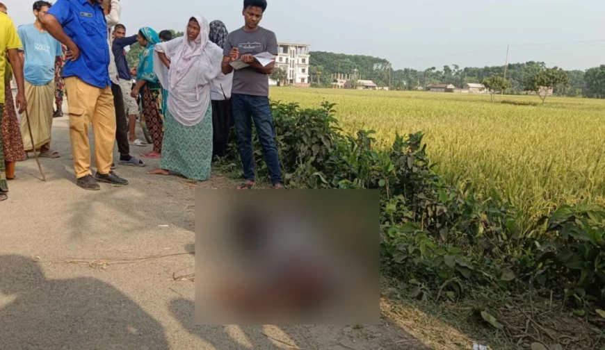 সীমান্তে নির্যাতনের পর হত্যা, মরদেহ ফেলে গেল ধানক্ষেতে
